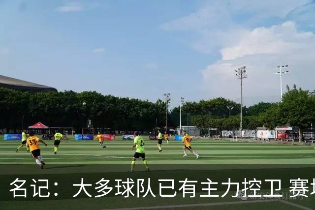 名记：大多球队已有主力控卫 赛场内外麻烦不断的莫兰特行情很差