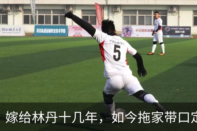 嫁给林丹十几年，如今拖家带口定居西班牙，10岁儿子要走网球路